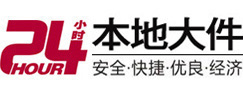 扶绥8-500吨吊车出租起重吊装公司